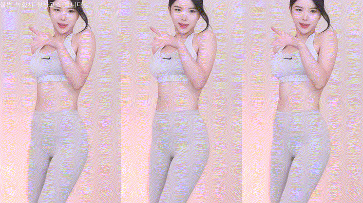 85e9a5c5f4f5b27c3b0cef8be4e33780_1732968908_8163.gif