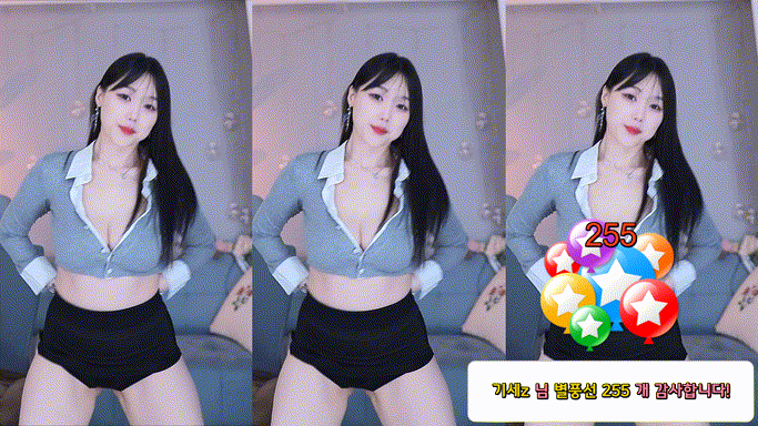 85e9a5c5f4f5b27c3b0cef8be4e33780_1732969004_7356.gif