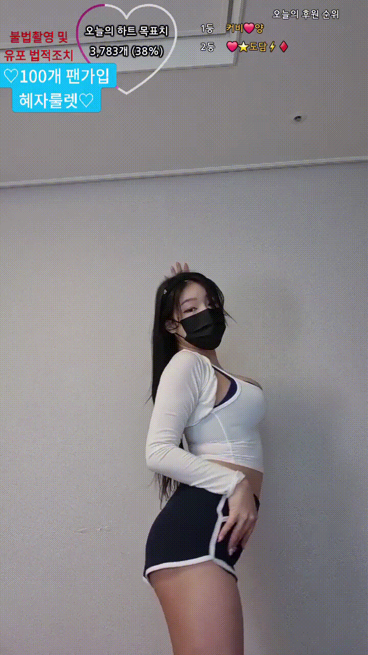 85e9a5c5f4f5b27c3b0cef8be4e33780_1732970396_4909.gif