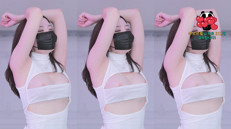 86f407dc0870d29aad21e804e3b57a8f_1730969747_1193.gif