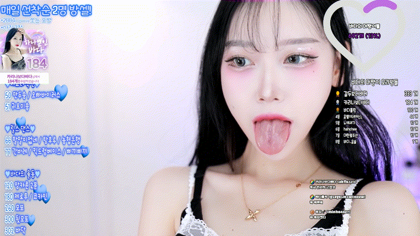 86f407dc0870d29aad21e804e3b57a8f_1730970165_8017.gif