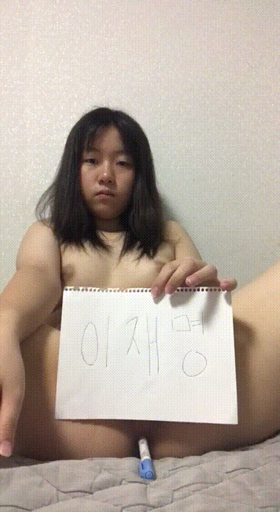 88dfec5ecfa832aed00452b643aae133_1732950935_1001.gif
