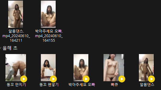 88dfec5ecfa832aed00452b643aae133_1732950938_4228.png