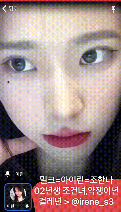 88dfec5ecfa832aed00452b643aae133_1732951160_0252.gif