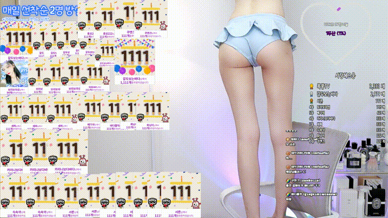 8e343de95508a40089e36618283682e5_1731153564_3338.gif