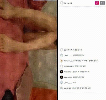 8e43916418e78e061773435adb2cacc0_1732018221_5383.gif