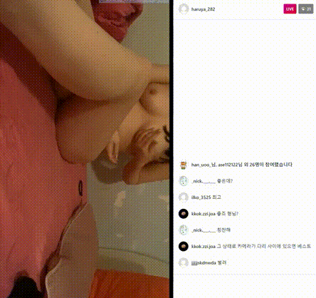 8e43916418e78e061773435adb2cacc0_1732018222_5276.gif