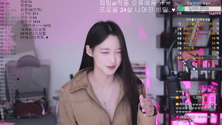 8e43916418e78e061773435adb2cacc0_1732018487_8694.gif