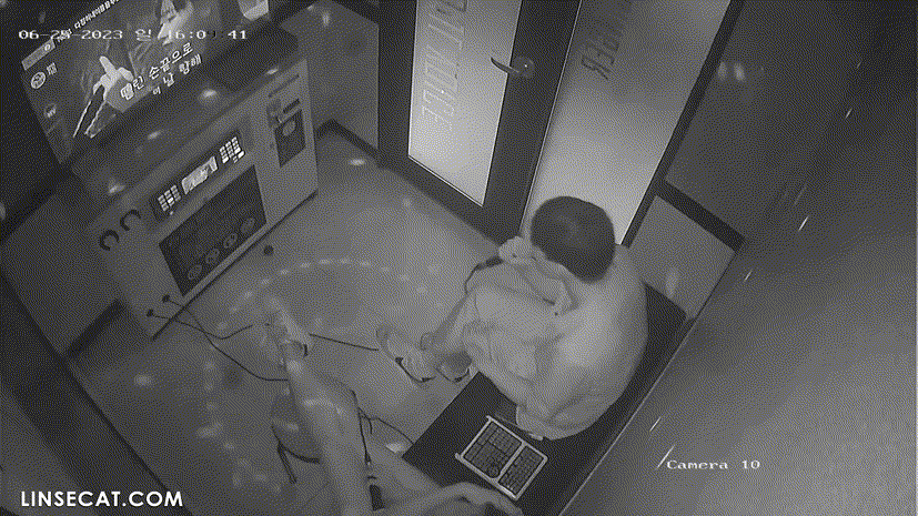 8fbcbfa69f2727072e627de1a746c320_1730455269_9243.gif