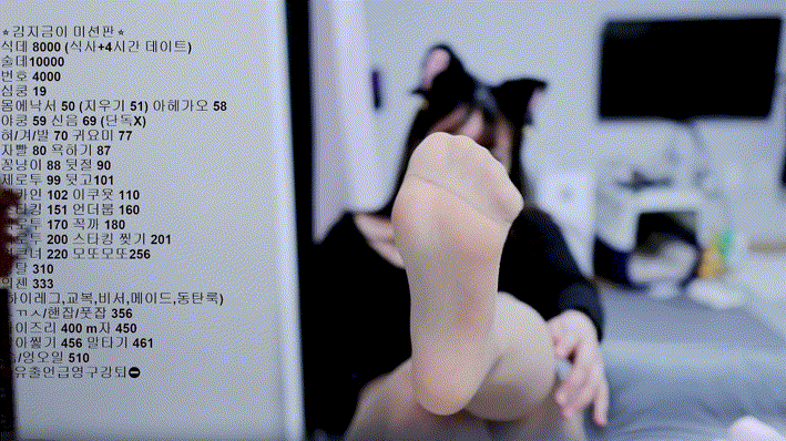 8fe542087033b746b4ff822fd8ae75a7_1730980661_1693.gif