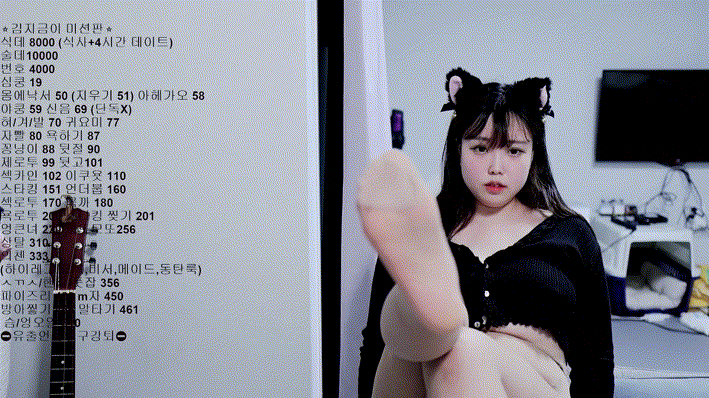 8fe542087033b746b4ff822fd8ae75a7_1730980681_2829.gif