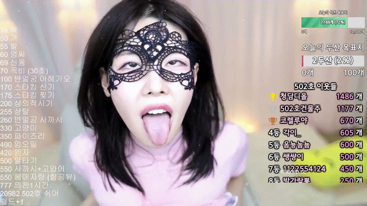 8fe542087033b746b4ff822fd8ae75a7_1730982846_3011.gif