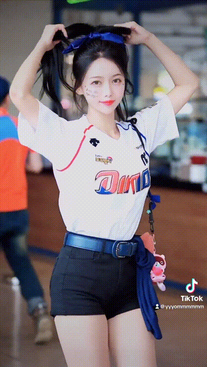 905a997b48a51ab96e2c35d9f26aca38_1732784753_6223.gif