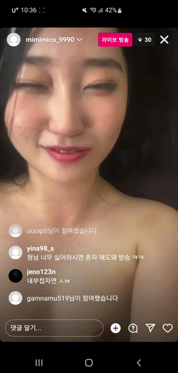 919f86b10555c93c3dca566810b382e3_1730631910_0791.gif