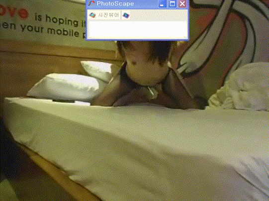 97901562567d7ac050e06bfc7ff232ce_1731654022_6462.gif
