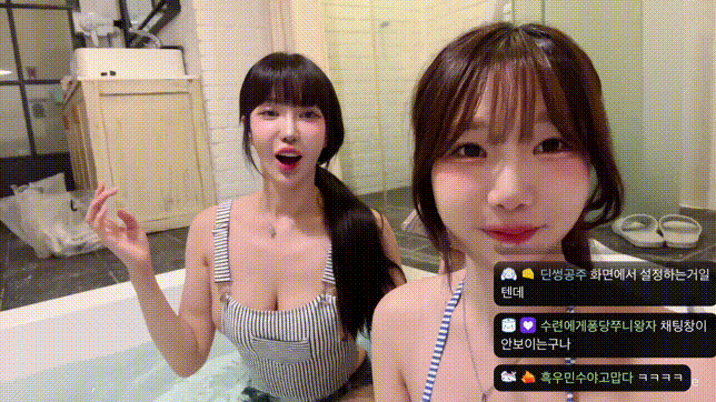980e88af3cba96dd966b8656ab14cf61_1731465388_3631.gif