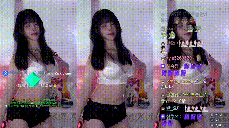 980e88af3cba96dd966b8656ab14cf61_1731465615_879.gif