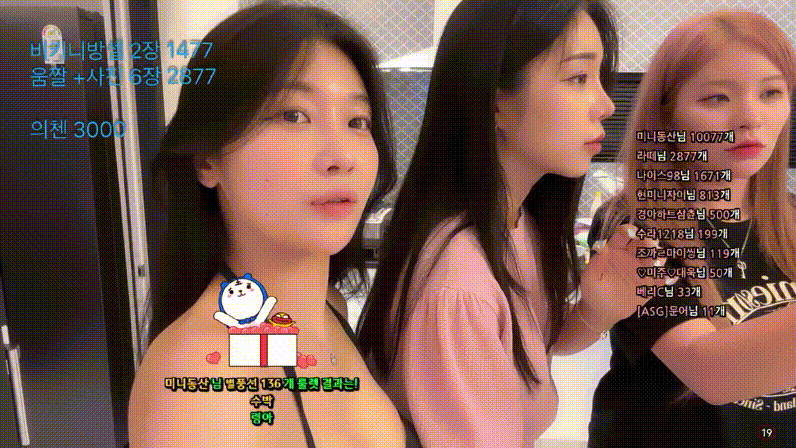 980e88af3cba96dd966b8656ab14cf61_1731465734_8416.gif