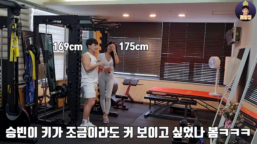 99de8a864c04b6a0c8e65baec0ffc9b4_1731411044_0526.gif