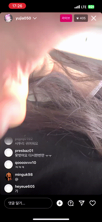 99f003cf3ac670b44fd1ef659dd7c25a_1732618708_2355.gif