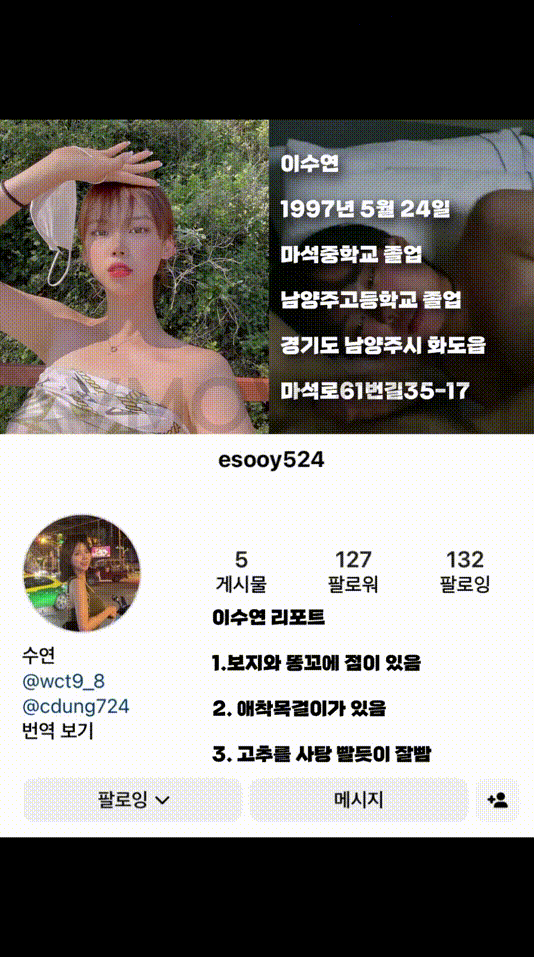 9a07d9f879dc7f9daa34c0ddec59b4cb_1730813699_3645.gif
