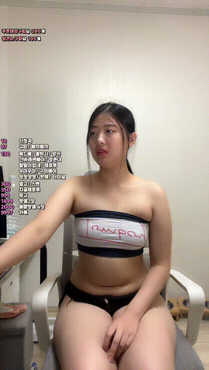 9de809522ca2c03ae0c8c1456e1991e2_1730861722_0952.gif