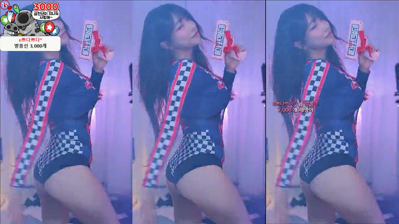 9f6c860df5f3494e01b643049784045f_1731837553_7806.gif