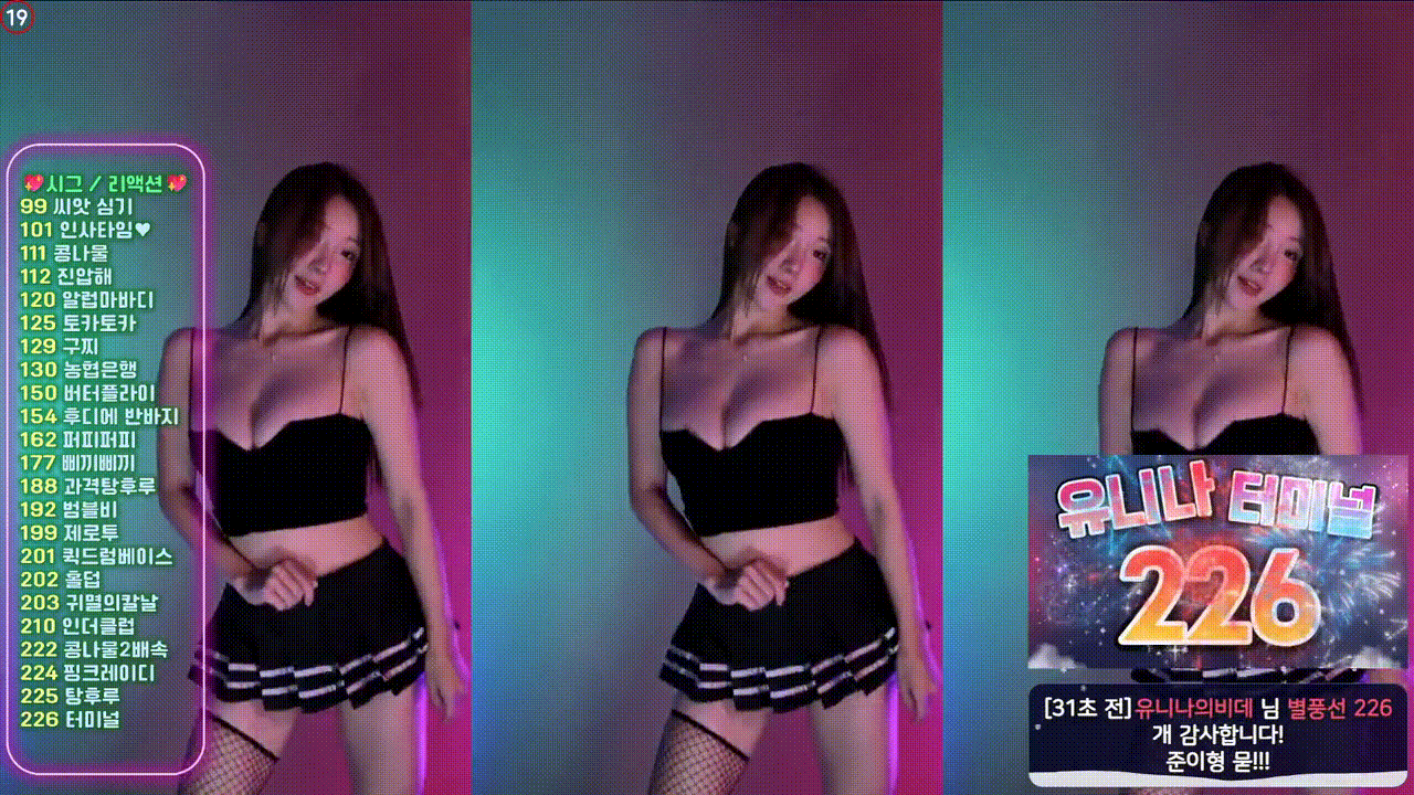 9f6c860df5f3494e01b643049784045f_1731837864_255.gif