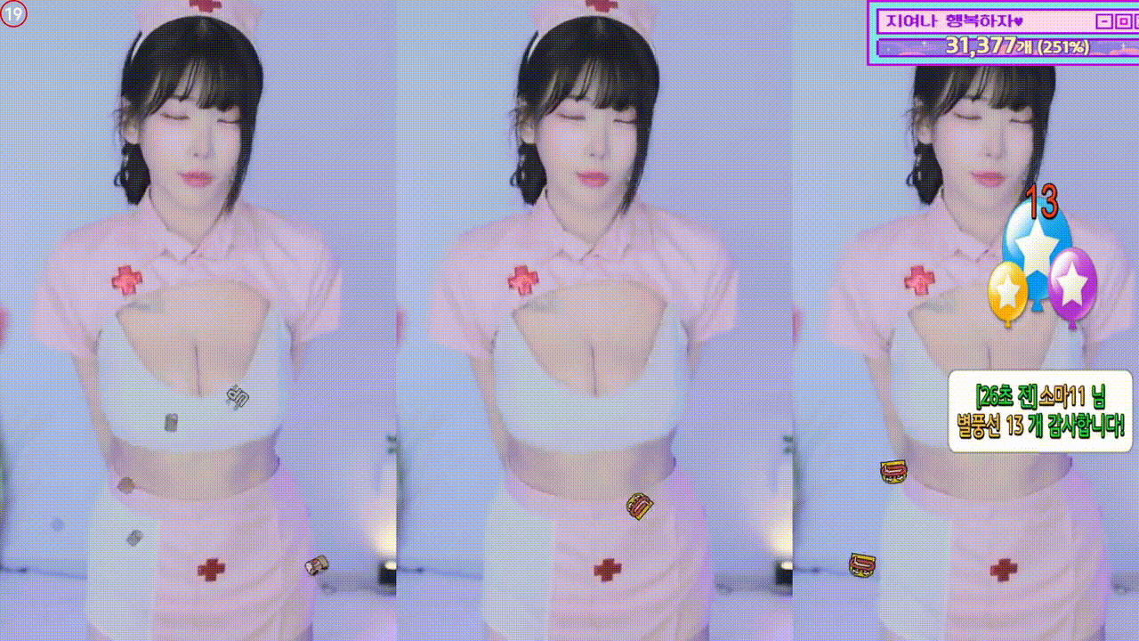 9f6c860df5f3494e01b643049784045f_1731838009_2779.gif