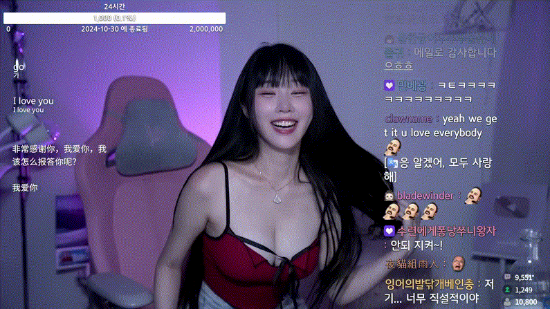 9f6c860df5f3494e01b643049784045f_1731838624_2354.gif