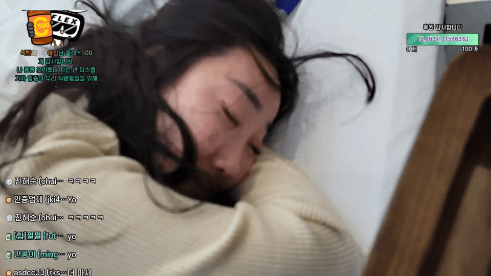9f6c860df5f3494e01b643049784045f_1731839408_1745.gif