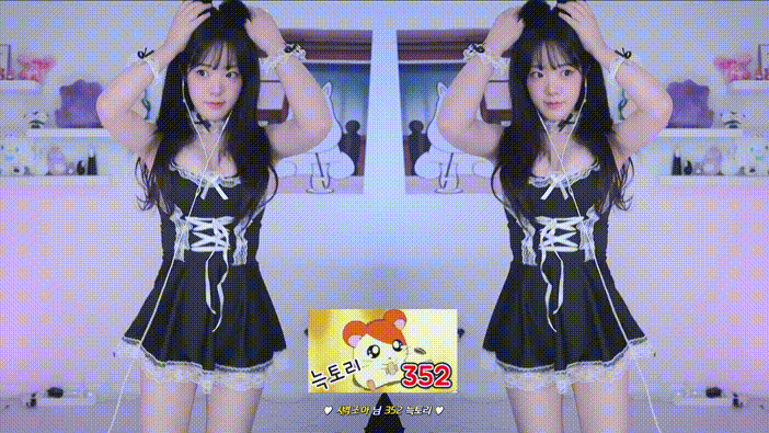 9fb1938b670b1bc8ac7817cebed6c177_1731145895_2249.gif