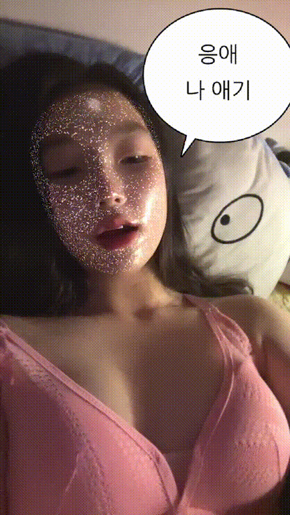 a4d8265f0439b754b94ebca231d5394a_1732782388_614.gif