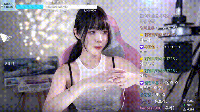 a646a88f11132fe99758c2287eb62d84_1732445488_0143.gif
