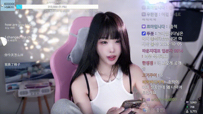 a646a88f11132fe99758c2287eb62d84_1732445490_5678.gif