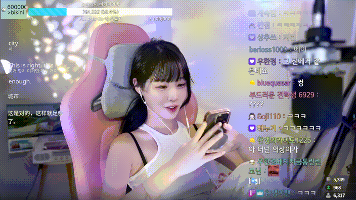 a646a88f11132fe99758c2287eb62d84_1732445492_7296.gif