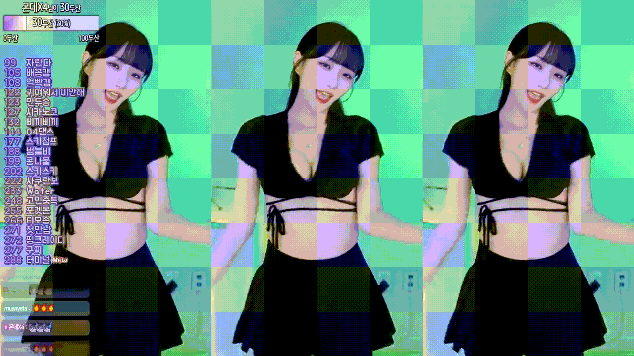 a8d991892a61d019dd0459d2ce1012b5_1731245984_6647.gif