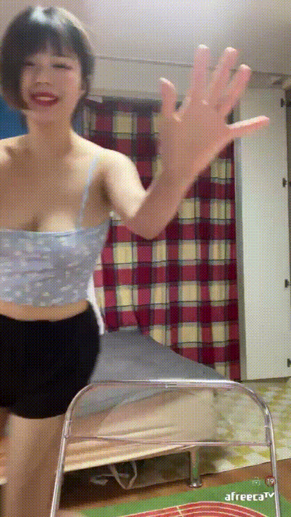 a8d991892a61d019dd0459d2ce1012b5_1731248182_2762.gif
