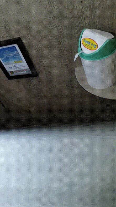 a943c8641eb9ce27560b2ddbd5384f85_1730441232_0754.gif