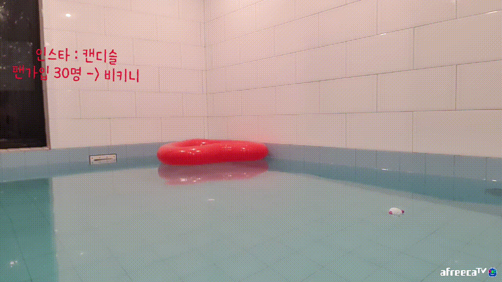 a94d18aac690f374a490970c4061bfad_1731746763_6345.gif