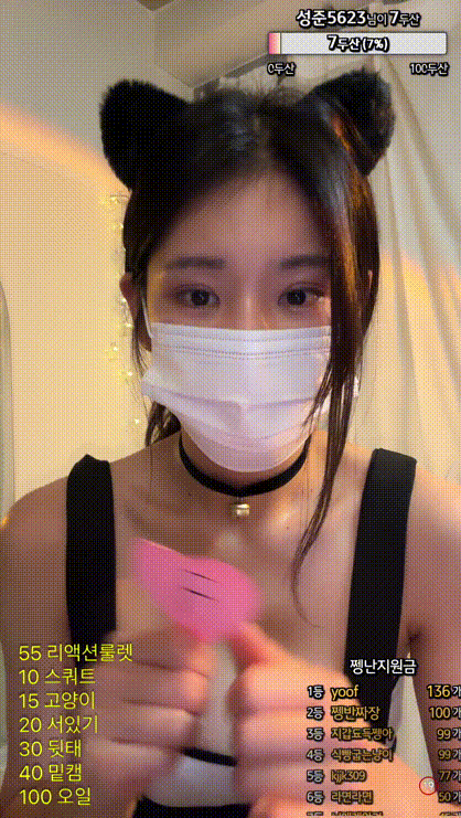 a9a023dcf153508be5ac51fac3ad3d08_1731149571_8455.gif