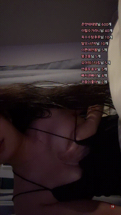 a9a023dcf153508be5ac51fac3ad3d08_1731150708_1807.gif