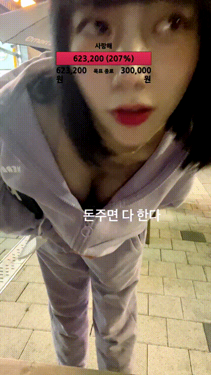 aac38212ae64706fa6dda333a3df29b8_1732090050_6886.gif