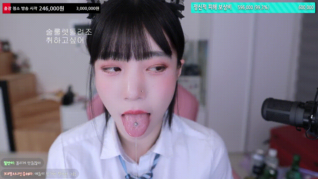 aac38212ae64706fa6dda333a3df29b8_1732090065_7645.gif