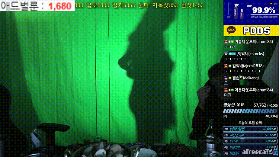 aac38212ae64706fa6dda333a3df29b8_1732090356_2565.gif