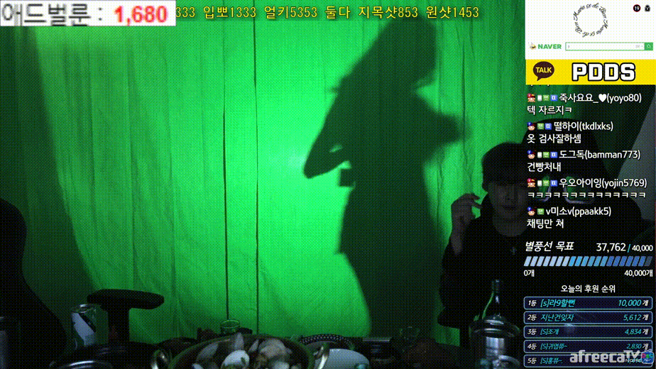aac38212ae64706fa6dda333a3df29b8_1732090357_655.gif