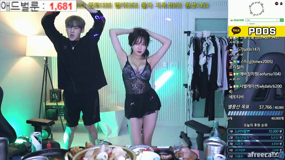 aac38212ae64706fa6dda333a3df29b8_1732090362_6489.gif