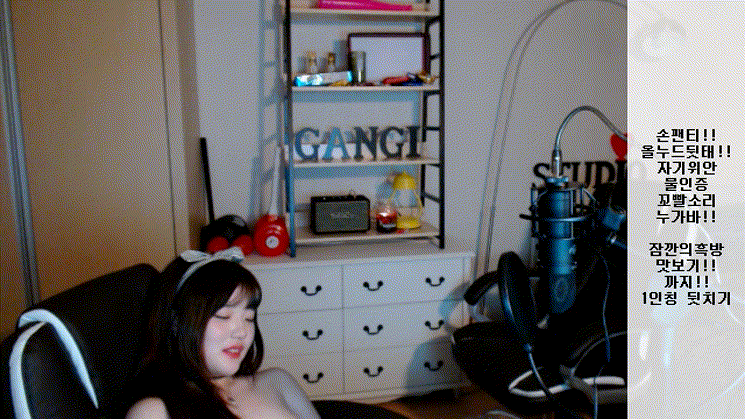 ac71260c696f30c2717de86c38e21bef_1732353751_3333.gif