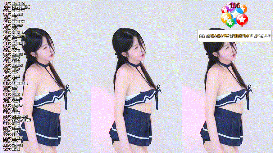 ac71260c696f30c2717de86c38e21bef_1732355201_7017.gif