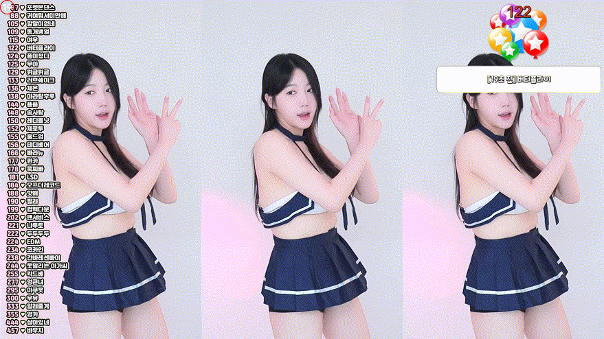 ac71260c696f30c2717de86c38e21bef_1732355213_7657.gif